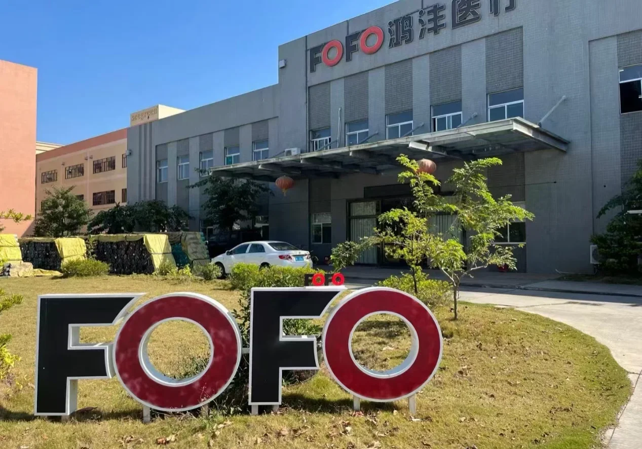Foshan Hongfeng Co., Ltd.